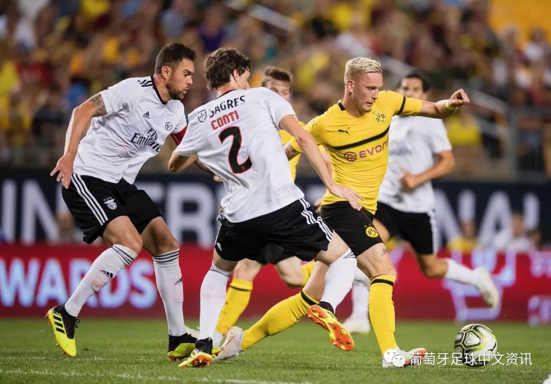 里昂碾压多特蒙德，厄德高三分雨点燃全场