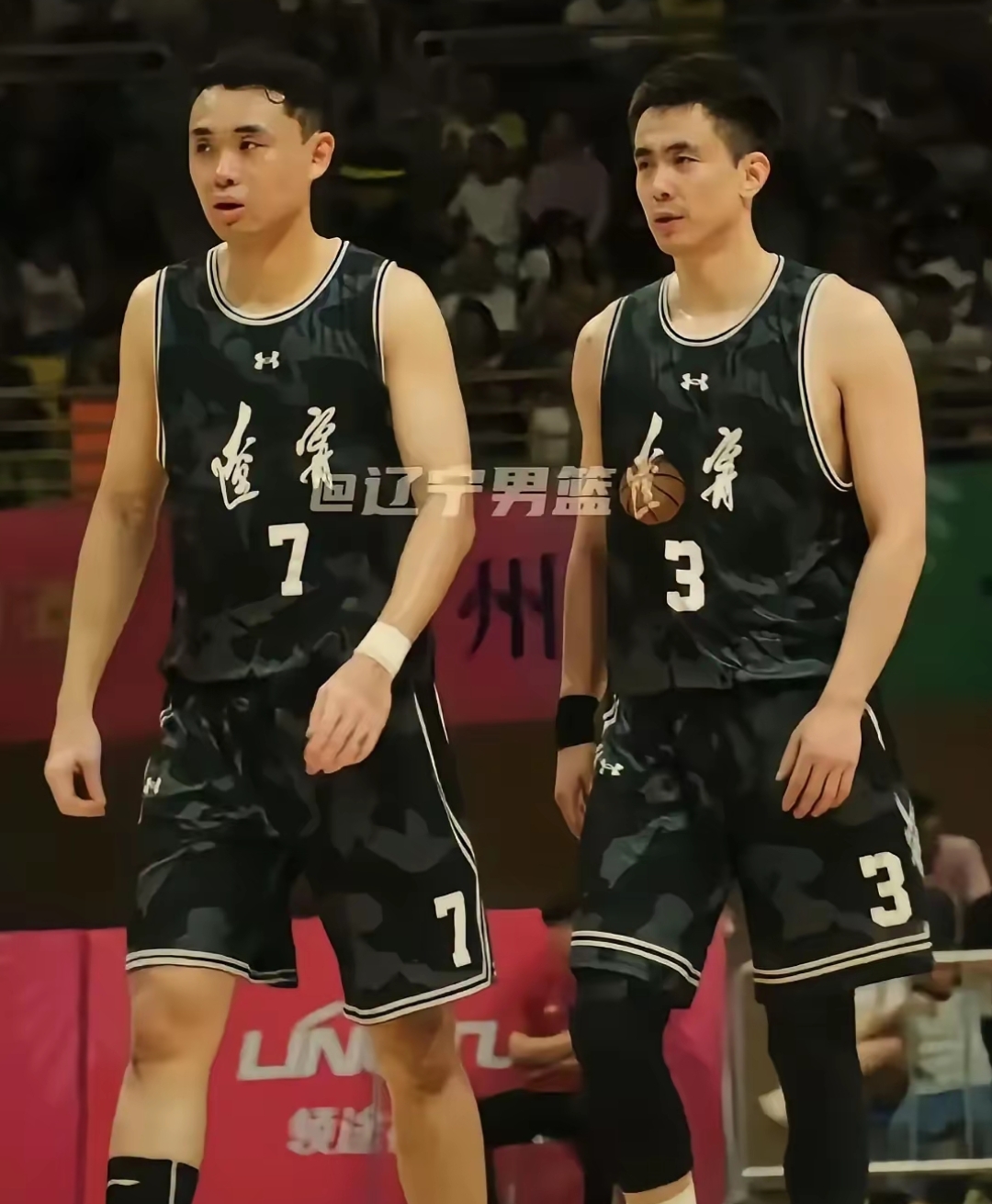 爱游戏娱乐-包含公牛险胜四川队，赵继伟带队取胜的词条