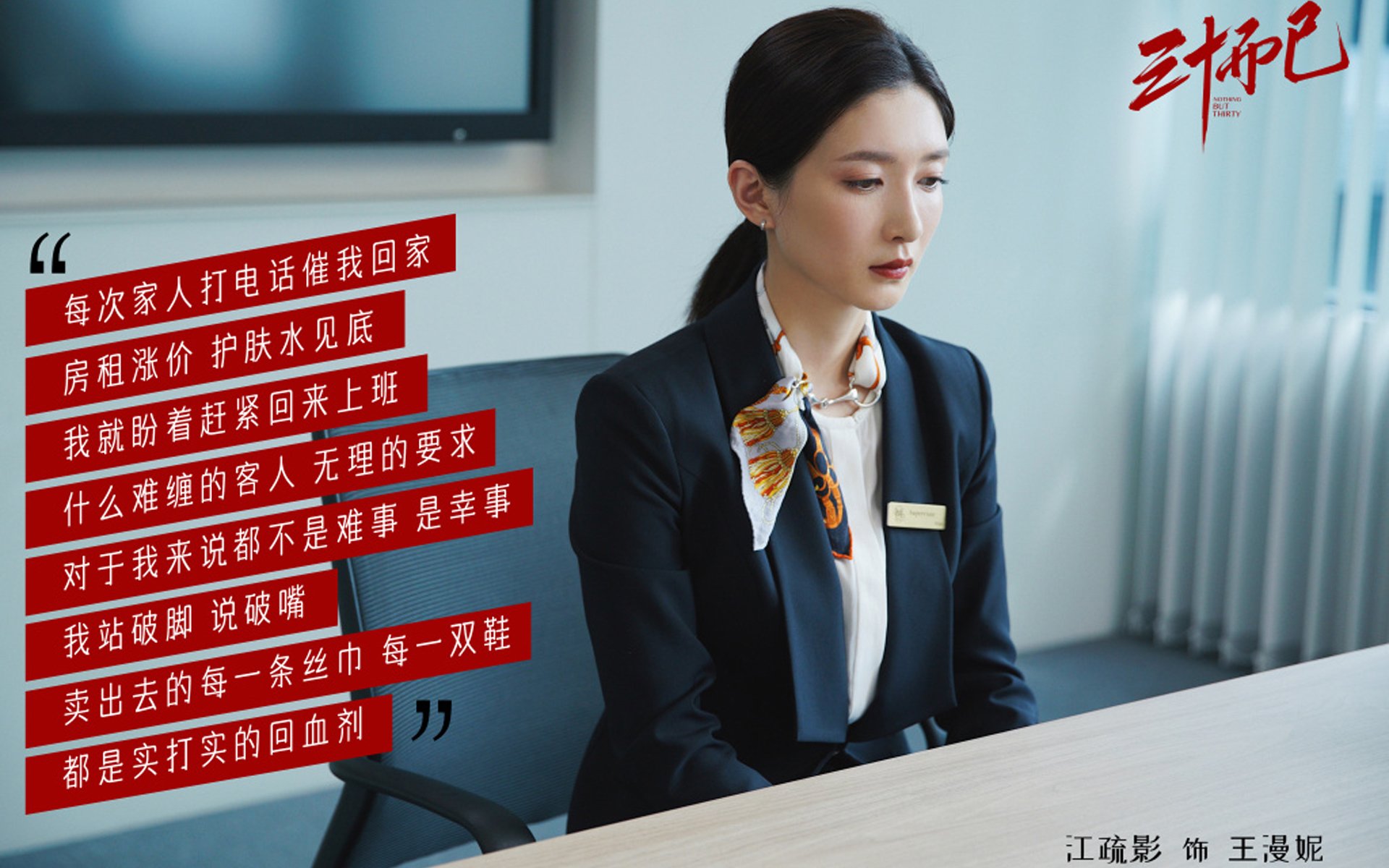 爱游戏入口-索伯崛起序曲，皮亚斯特里独擎战旗，转折之战横扫威廉姆斯