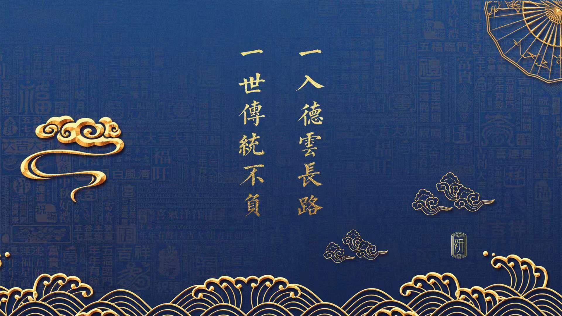 绝境曙光，哈弗茨头顶脚踢导演拜仁史诗级翻盘
