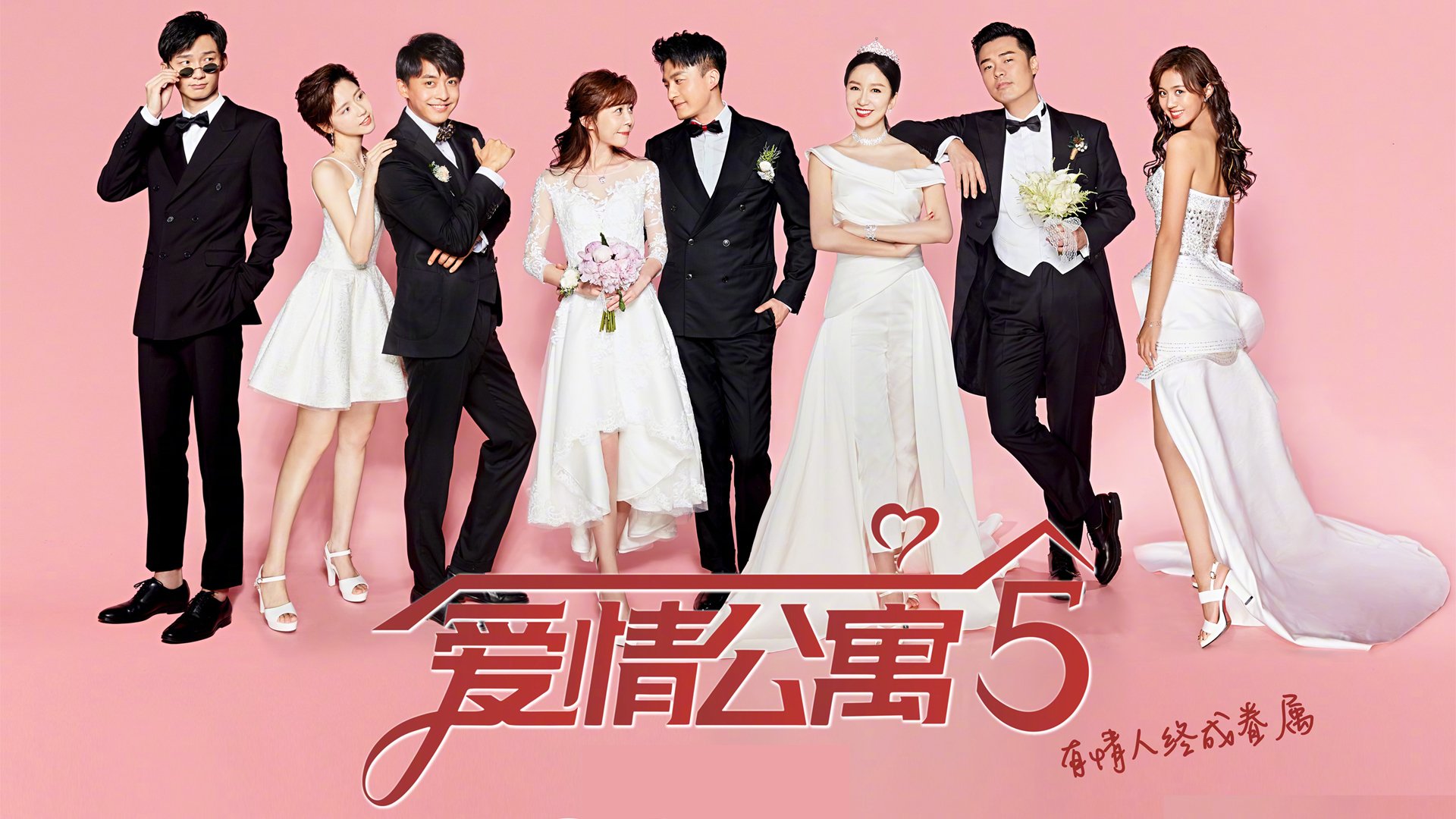 塔图姆闪耀助火箭力克福建队，跨联赛对决点燃赛场