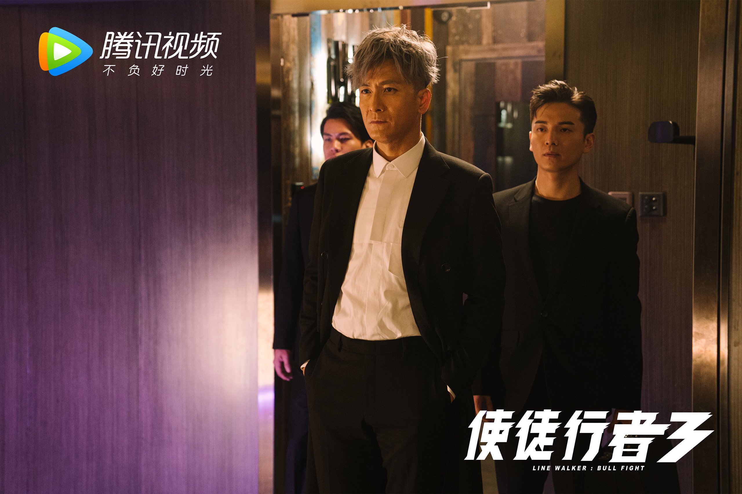 巴西风暴席卷都灵！巴斯托尼攻防一体诠释现代中卫