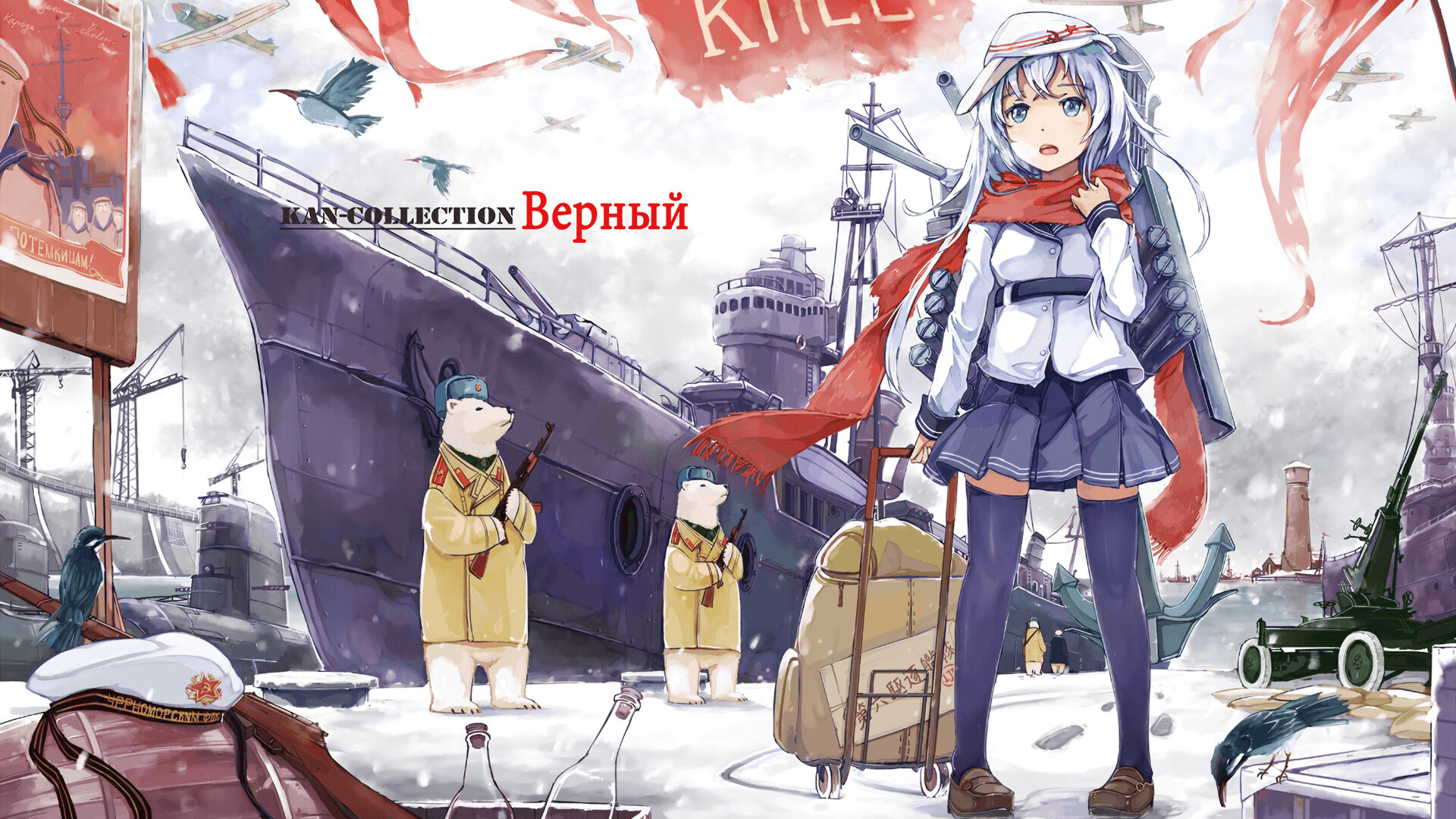 爱游戏官方-雷恩三球逆转AC米兰，苏亚雷斯伤愈归来上演大圣归来