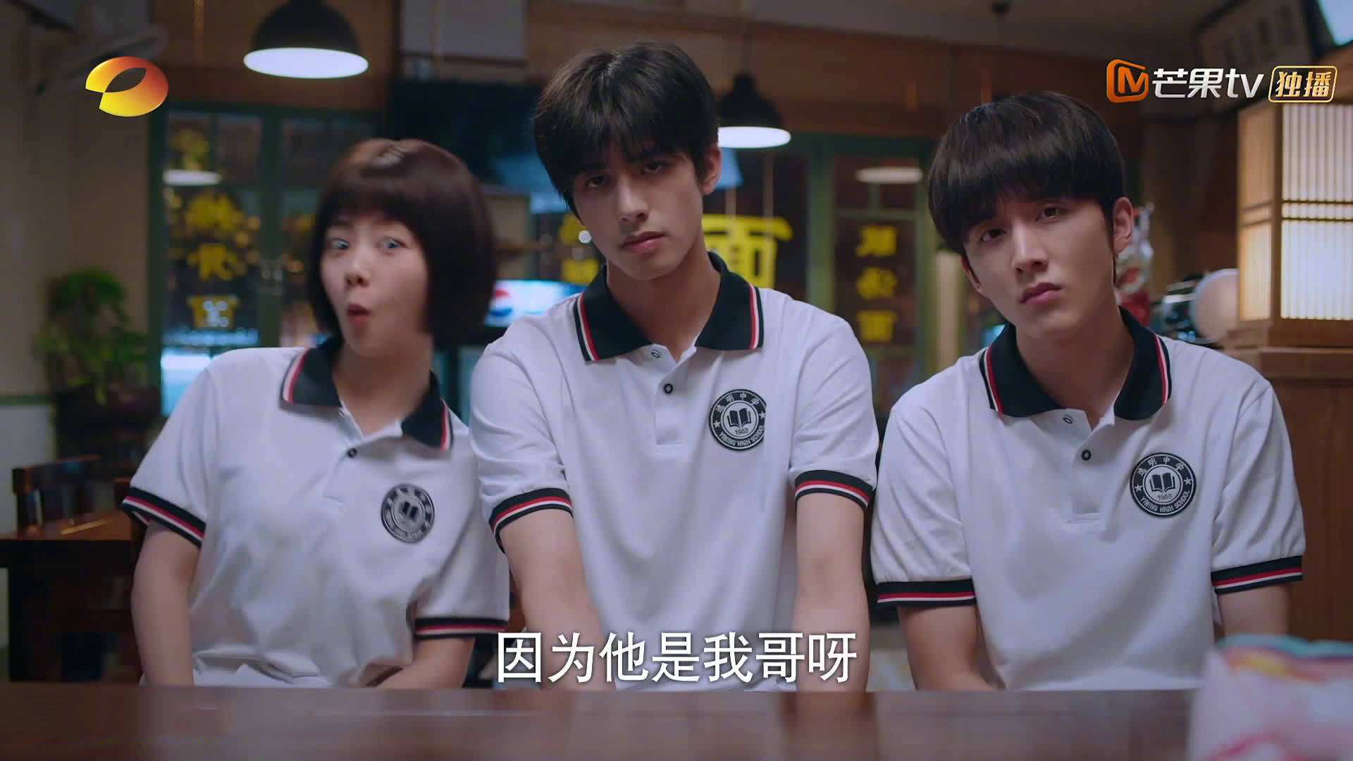 绿茵外交,当维尼修斯的舞蹈成为中国策略的隐喻