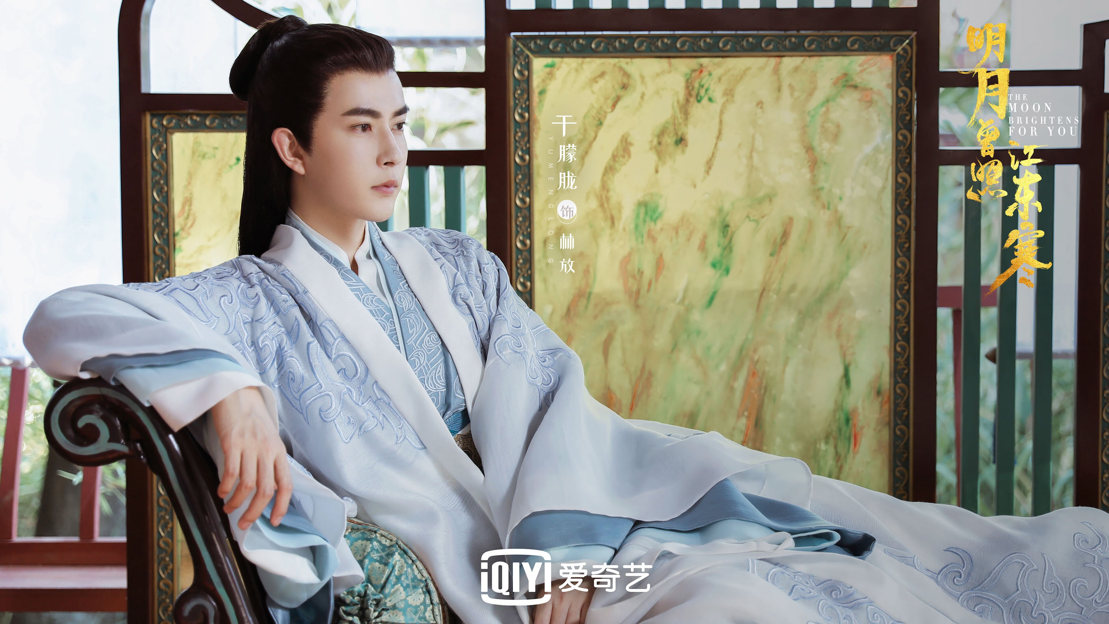 萨卡一剑封喉！尼斯鏖战擒红牛，英格兰新星导演逆袭史诗