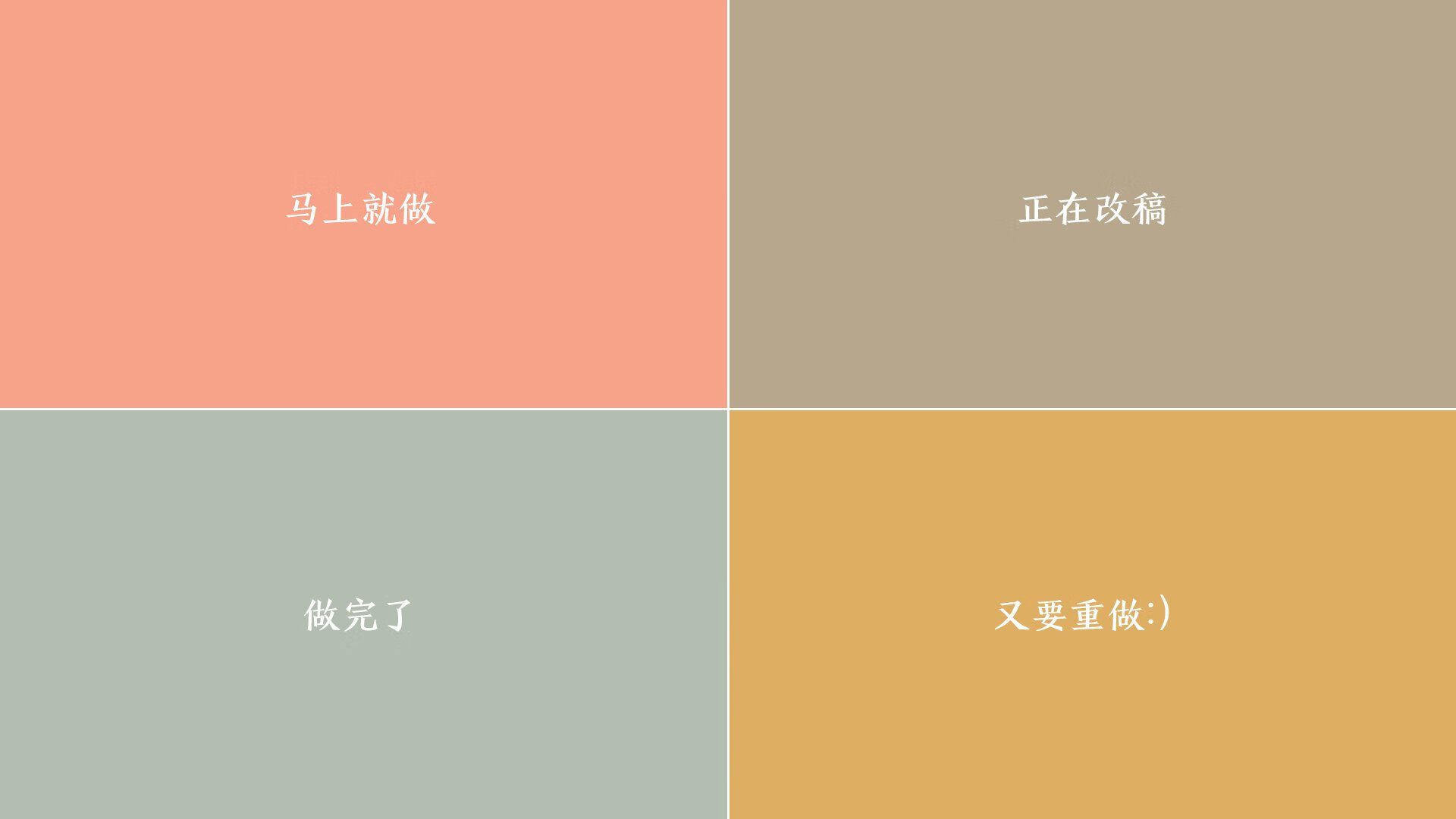 爱游戏体育-铁血之墙与流风之刺，夏洛特黄蜂如何打穿的不只是活塞