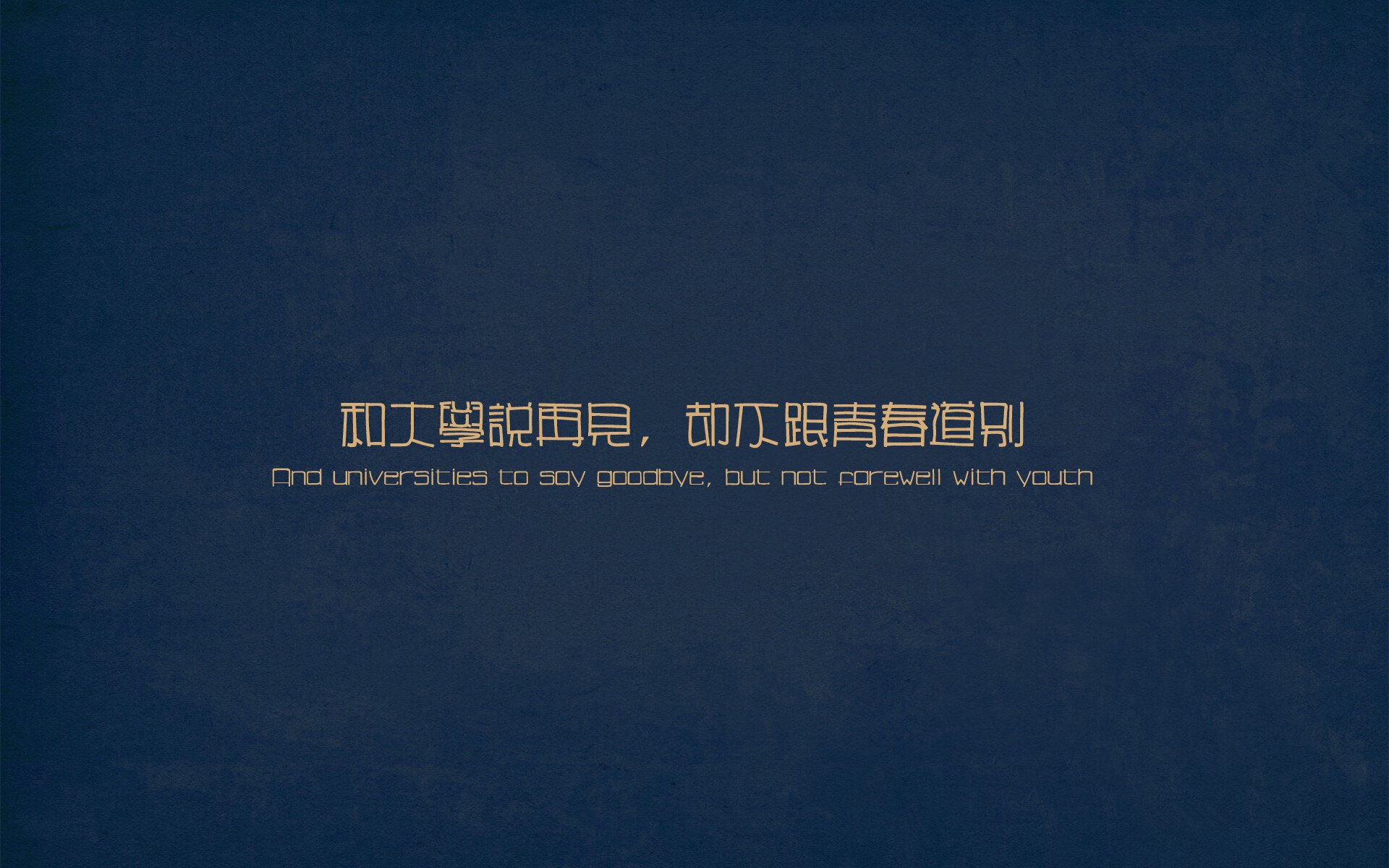 爱游戏在线-虚构之战，当沙漠之狐遇上蓝月军团—卢卡库能否一手掌控比赛走势？