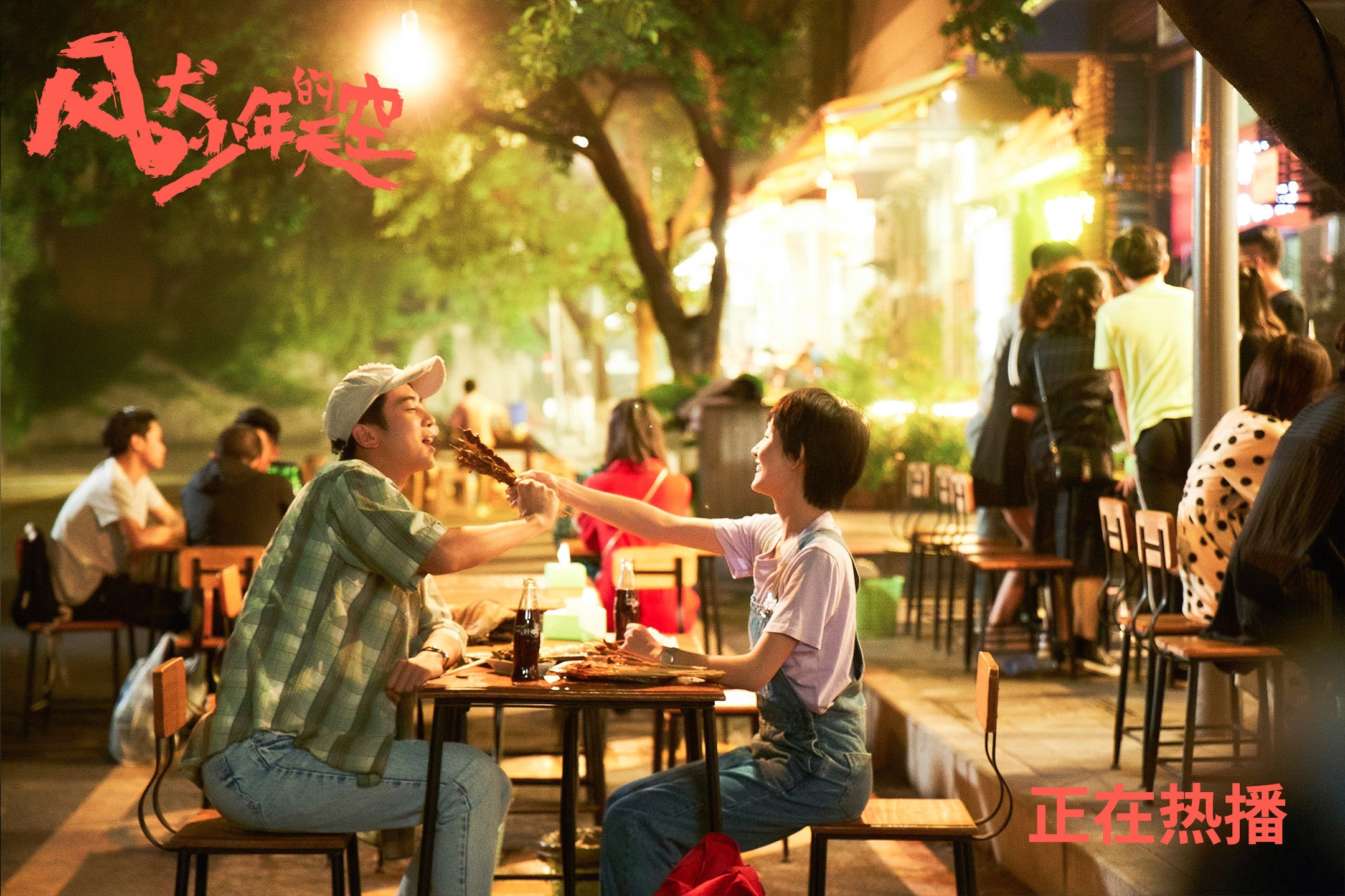 东方力量与王权，当浙江队的团队风暴席卷洛杉矶，詹姆斯在时代对决中加冕