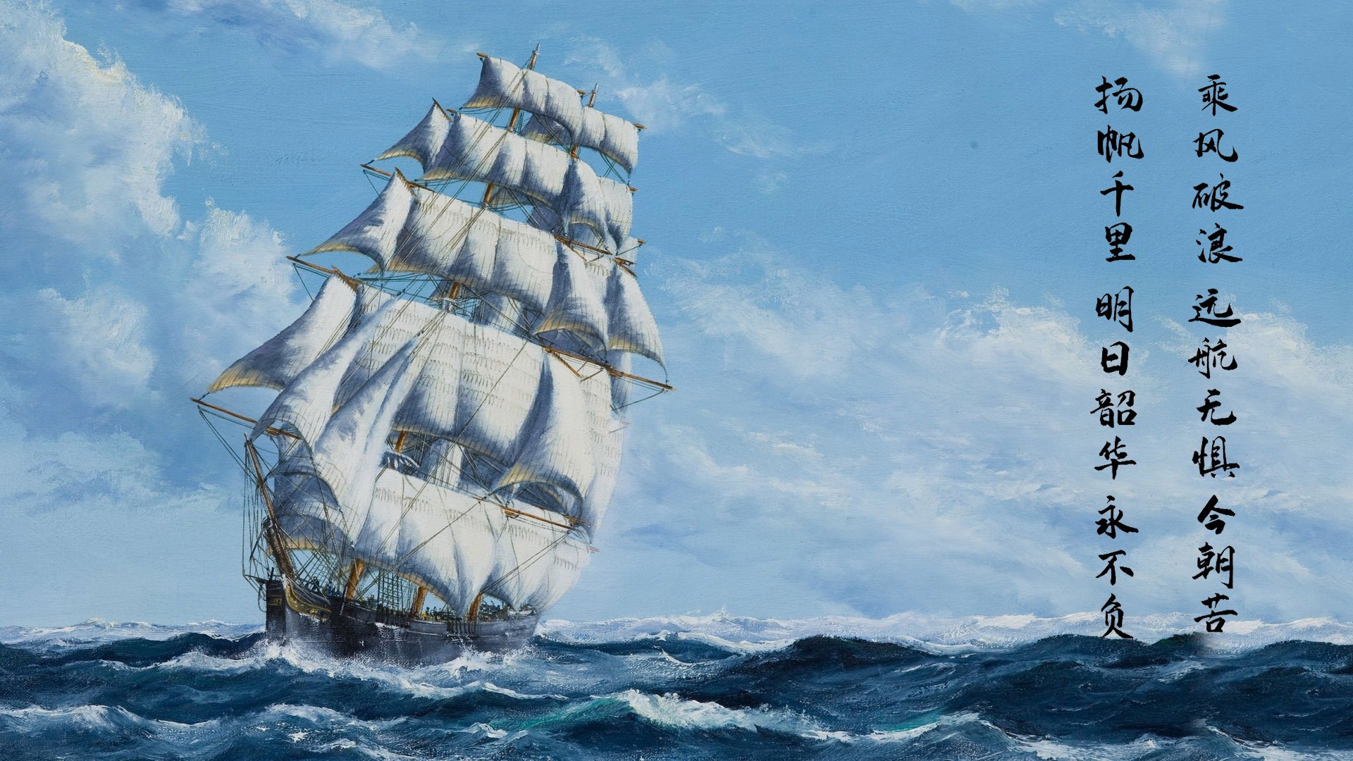 南半球的反击,德里赫特绝境接管,新西兰奇迹改写罗马黄昏