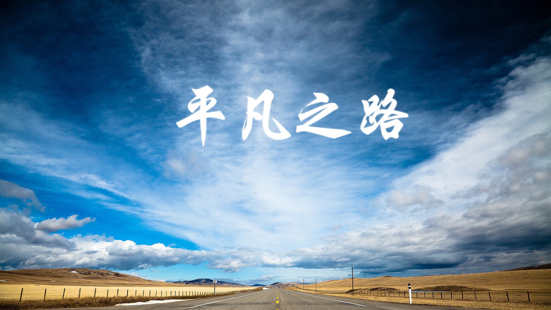 新王降世,旧神未老,当C罗的火焰点燃印度洋的逆袭,2026世界杯G组写下最狂野剧本
