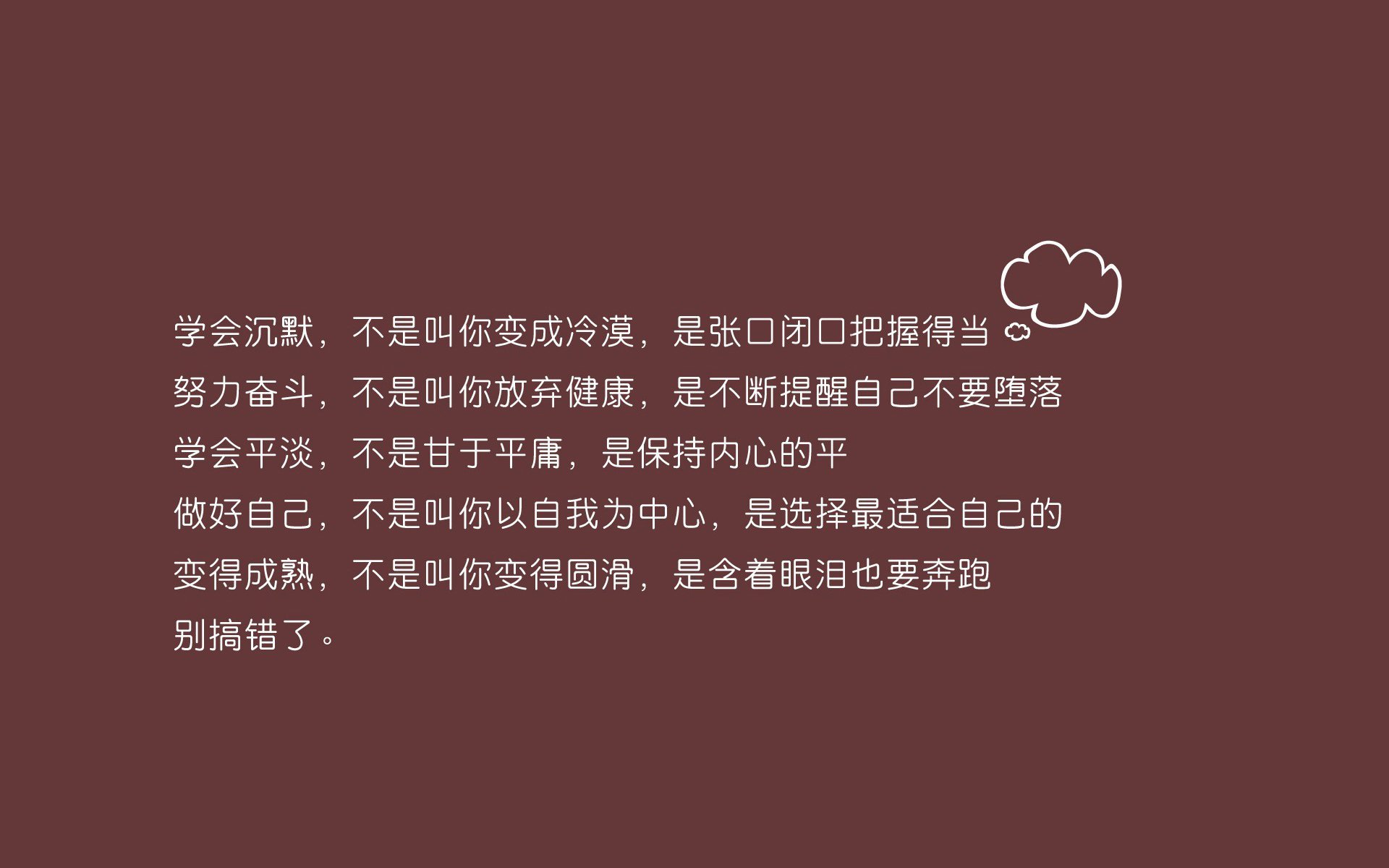 爱游戏下载-沙漠风暴，当沙特逆转西班牙，布罗佐维奇在世界杯争冠战中燃爆全场