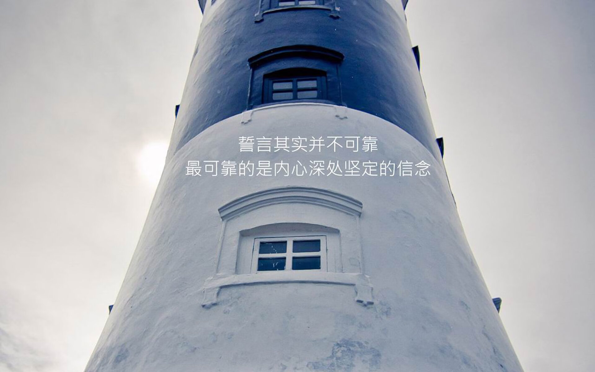 爱游戏-2026世界杯A组，罗马尼亚的碾压式胜利与巴雷拉的闪耀时刻—一场临场调整的完美教科书