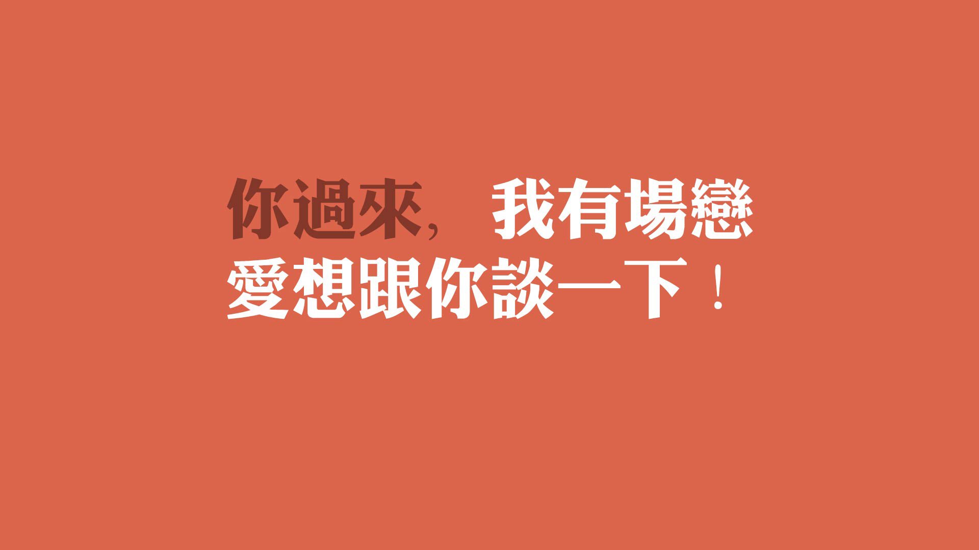 逆流之蓝，2026世界杯D组焦点战，厄瓜多尔压制葡萄牙，登贝莱以一人之力改写南美与欧洲的天平