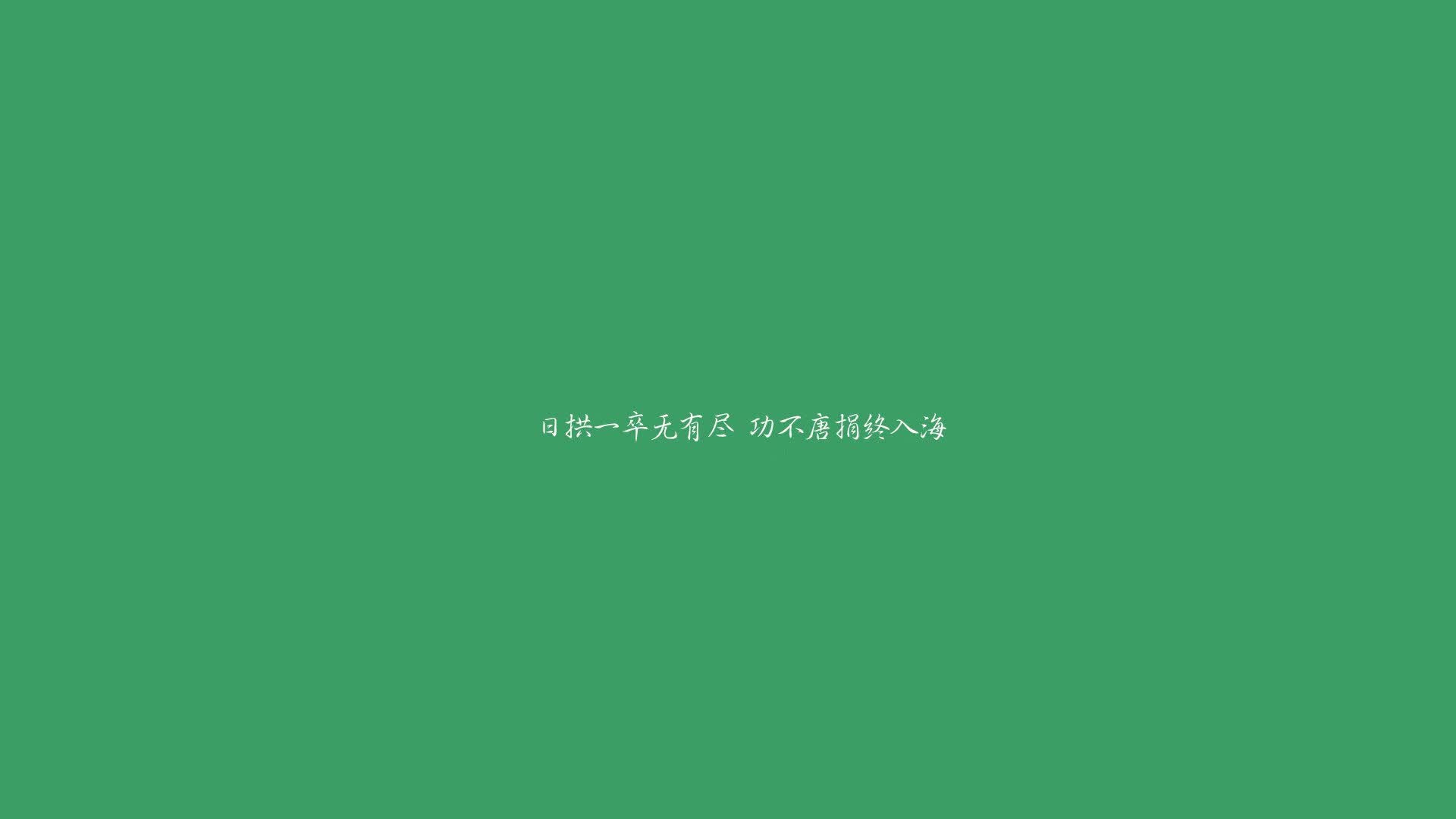 一秒定乾坤,2026世界杯C组绝杀之夜,德国战车借巴雷拉致命一击演绎防守反击经典