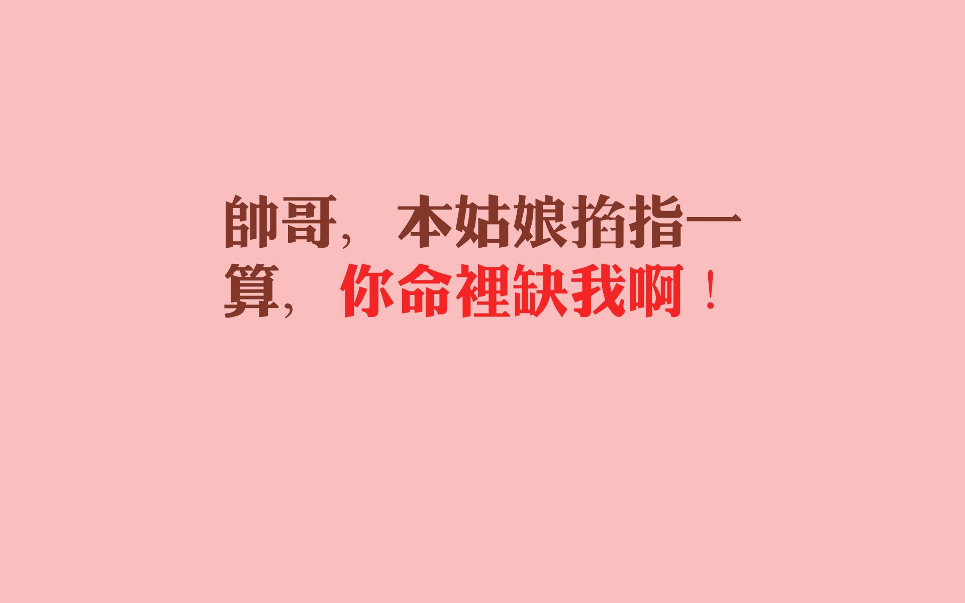 爱游戏娱乐-2026世界杯E组烽烟起，葡萄牙绝杀泰国，苏亚雷斯天神下凡演绎进攻美学