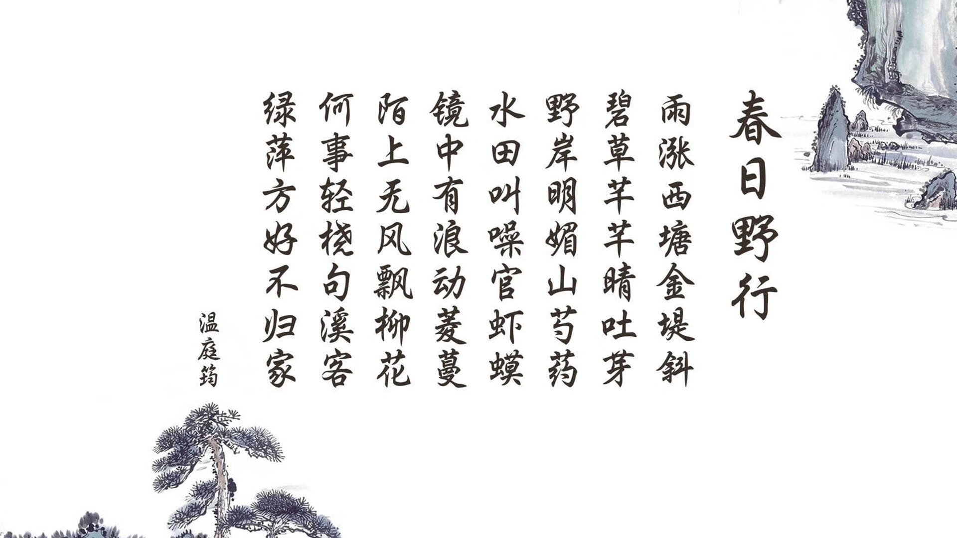 卡塔尔的撕裂之夜，当波斯铁骑碾过非洲雄狮，拉什福德在B组血雨中独舞成神